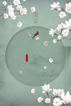 宝贝别太紧 放松一点